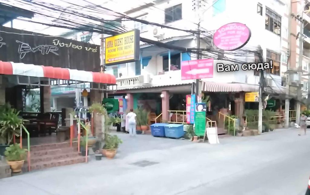 Hotel Devika Fe Jomtien Beach Exterior foto